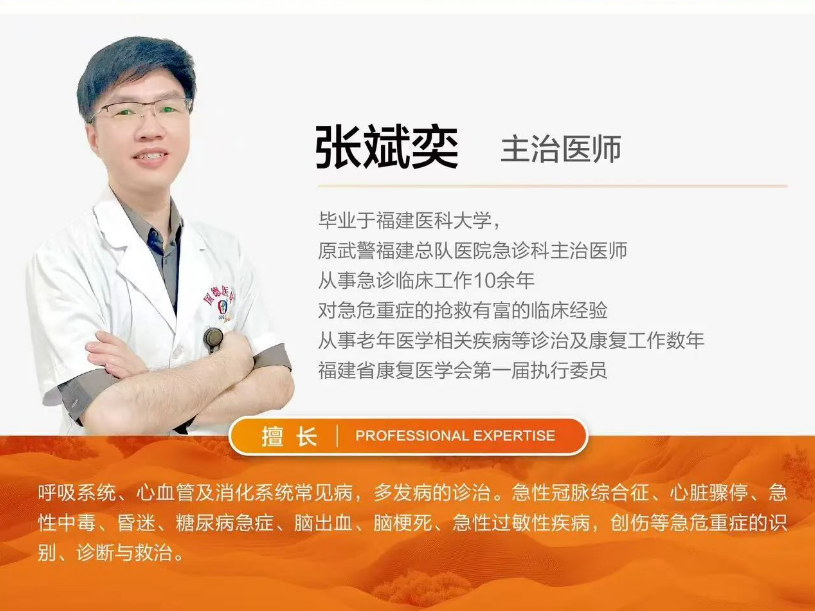 原研药，不必“海淘”这份国德原研药清单收藏好！