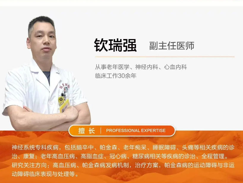 原研药，不必“海淘”这份国德原研药清单收藏好！
