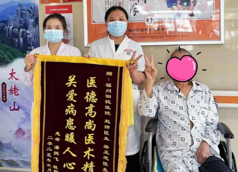 “床边 + 大厅” 双轨并行，康复服务让老年人养老更有“医”靠