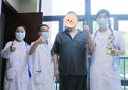 守护金色晚年，从科学康复开始