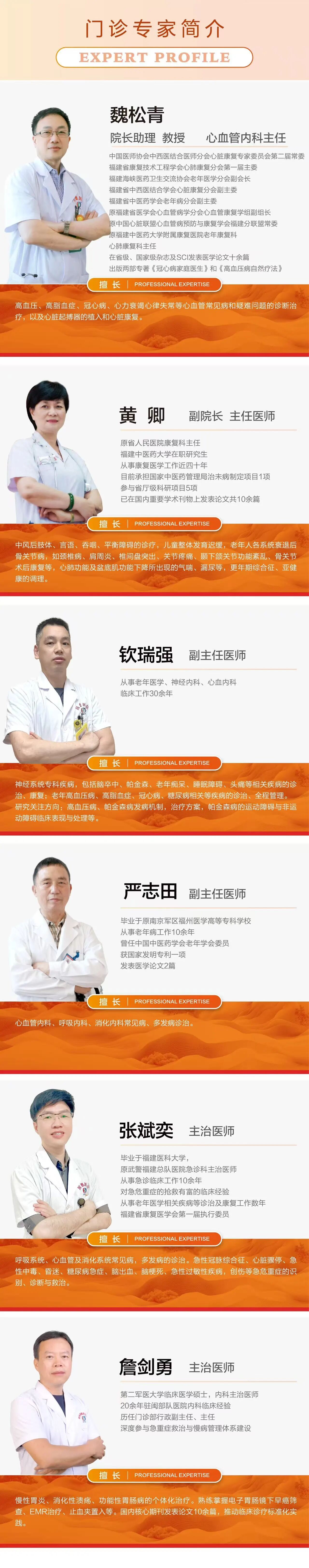 9月国德最新原研药来啦！在家就能买，不必再海淘！