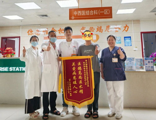 聚焦复杂老年护理：福州国德老年医院个体化应对方案