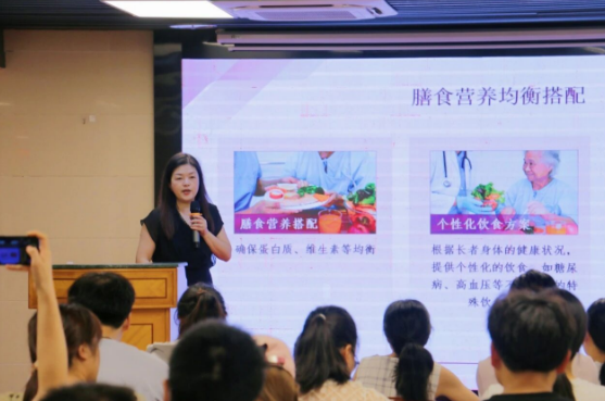 医养融合新实践：福建医科大学附属第一医院实习生短培计划在国德启动