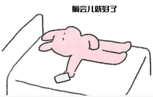 得了流感没在意，硬扛三天后肺都“白”了......