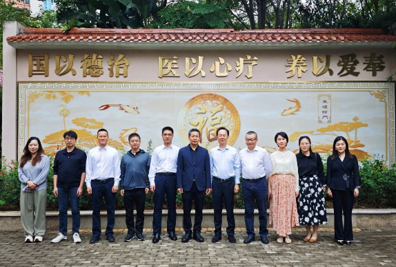 浙江省民政厅调研组一行莅临福州市国德老年康养中心参观调研