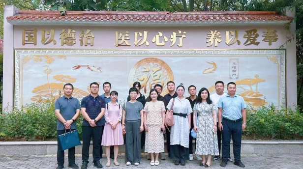 江西省养老服务研究调研组莅临福州市国德老年康养中心参观调研 江西省养老服务研究调研组莅临福州市国德老年康养中心参观调研