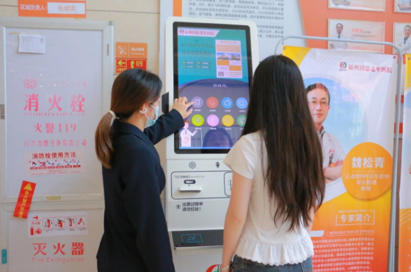 福州国德老年医院:以六大暖心服务,筑全龄健康温暖港湾 福州国德老年医院:以六大暖心服务,筑全龄健康温暖港湾