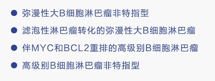 破局晚期淋巴瘤！国产CAR-T“恒凯莱”走进福州国德老年医院，点亮抗癌新希望！