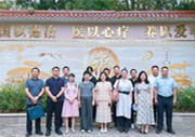 江西省养老服务研究调研组莅临福州市国德老年康养中心参观调研