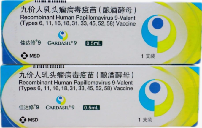 守护健康防线：HPV 病毒不可怕，早接种早防护