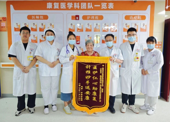 从护士到护士长：康复医学科张小春用坚守点亮患者康复路