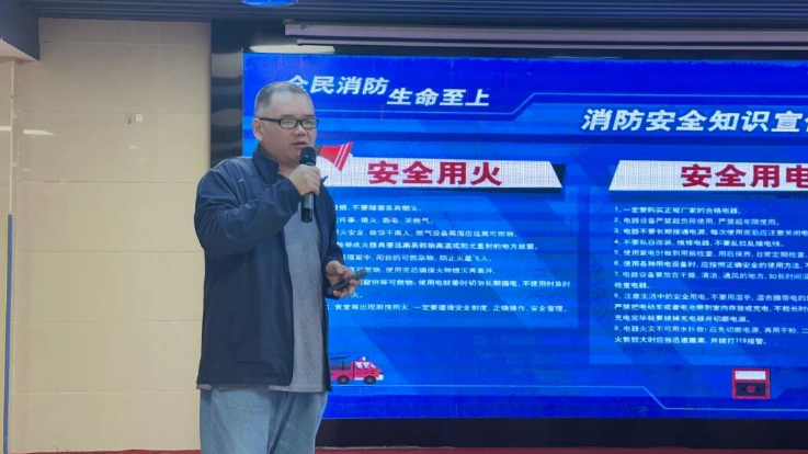 消防无小事，安全重于山！守护长者安全，是我们的使命！