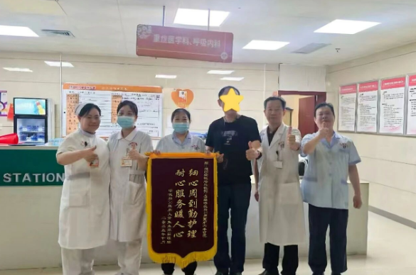 悉心照护康复路!见证百岁老人多症康复奇迹                                                  原创                                                                                              公建民营综合医院                                                                                  悉心照护康复路!见证百岁老人多症康复奇迹                                                  原创                                                                                              公建民营综合医院