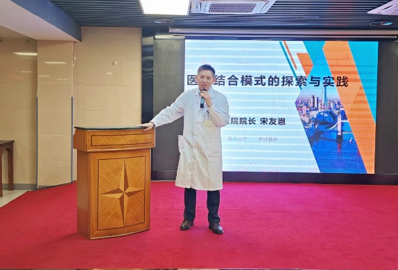 医养结合人才共育:福建医科大学附属协和医院老年医学人才培训项目学员走进国德参观学习 医养结合人才共育:福建医科大学附属协和医院老年医学人才培训项目学员走进国德参观学习