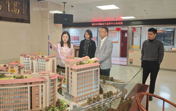 乌鲁木齐市民政局局长冯朝阳莅临福州市国德老年康养中心 乌鲁木齐市民政局局长冯朝阳莅临福州市国德老年康养中心