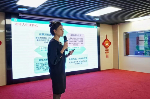 国德养老“食”光:以科学营养膳食,守护长者健康寒冬 国德养老“食”光:以科学营养膳食,守护长者健康寒冬