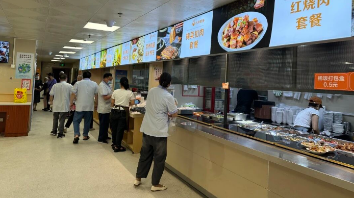 国德养老“食”光:以科学营养膳食,守护长者健康寒冬 国德养老“食”光:以科学营养膳食,守护长者健康寒冬