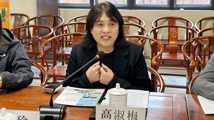 内蒙古兴安盟医保局考察团莅临福州市国德老年康养中心参观考察