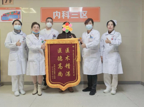 老年二科护士长张梅烟 ：以专业筑根基，以人文暖人心