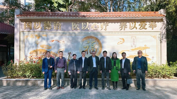 交通银行领导一行莅临福州市国德老年康养中心参观调研 交通银行领导一行莅临福州市国德老年康养中心参观调研