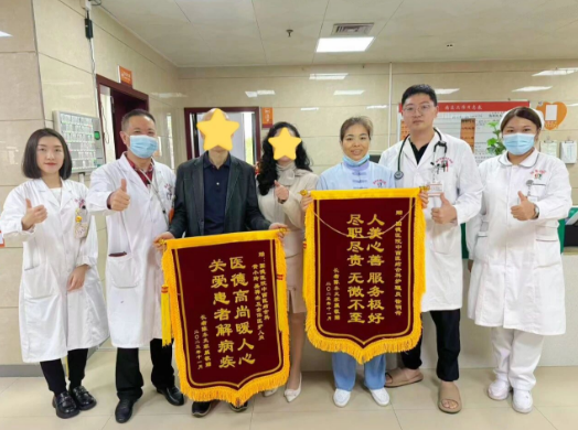 国德中西医结合科:用爱与专业,守护生命最后的尊严与温暖 国德中西医结合科:用爱与专业,守护生命最后的尊严与温暖