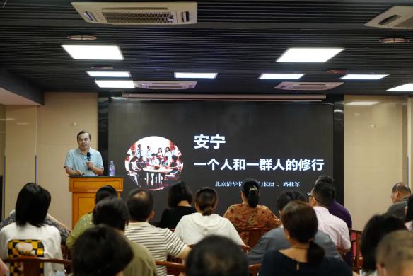 安宁疗护：一个人和一群人的修行！