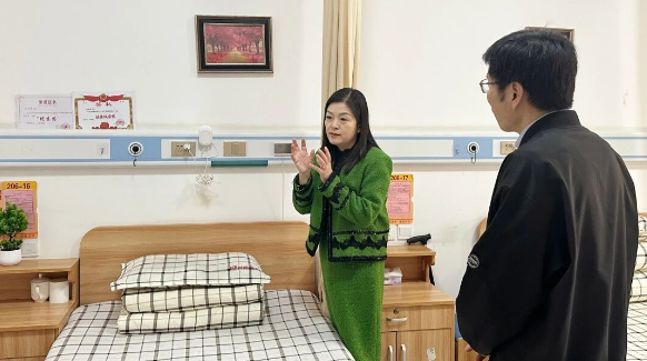 交通银行领导一行莅临福州市国德老年康养中心参观调研 交通银行领导一行莅临福州市国德老年康养中心参观调研