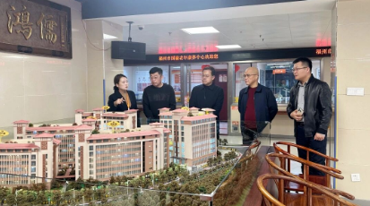 潍坊恒建集团有限公司领导一行莅临福州市国德老年康养中心参观考察