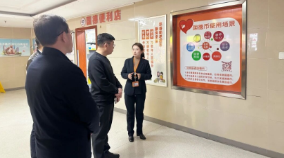 潍坊恒建集团有限公司领导一行莅临福州市国德老年康养中心参观考察