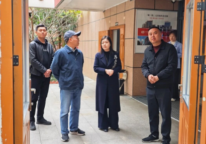 吉安市残联考察团莅临福州市国德老年康养中心考察调研 吉安市残联考察团莅临福州市国德老年康养中心考察调研