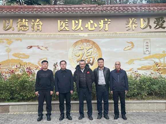 潍坊恒建集团有限公司领导一行莅临福州市国德老年康养中心参观考察