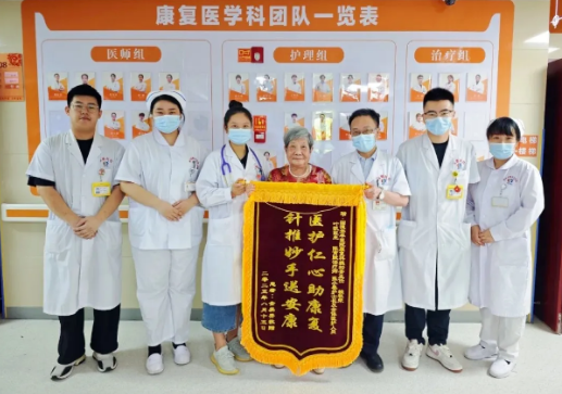 暖心护理，不止于“治”：福州国德老年医院以人文关怀赋能患者康复