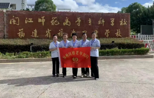 国德护理员肖红安：护老有初心，坚守有温度