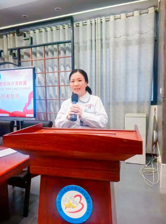 携手育新篇 共筑健康梦——我院与仓山区教师进修学校附属第三小学签署共建协议