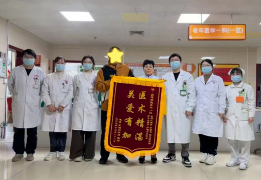 国德护理员肖红安：护老有初心，坚守有温度