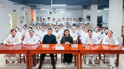 回望耕耘路，共绘新篇章——我院举办新年护士大会致敬护理团队