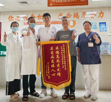 致谢相伴，共赴安康：国德团队陪你共启新航回