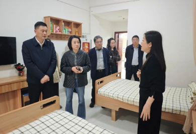 浙江省建德市政协考察团莅临福州市国德老年康养中心参观考察 浙江省建德市政协考察团莅临福州市国德老年康养中心参观考察