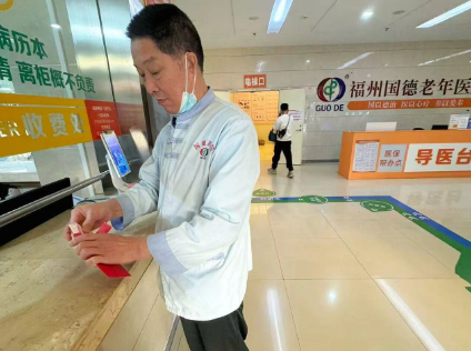 新年第一“拆”：医院里的红包去哪儿了？