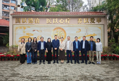 浙江省建德市政协考察团莅临福州市国德老年康养中心参观考察 浙江省建德市政协考察团莅临福州市国德老年康养中心参观考察