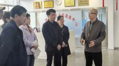 南京市政协考察团莅临三明市国德老年康养中心调研！