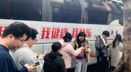 热血送暖，为生命接力！福州国德老年医院积极响应，无偿献血！