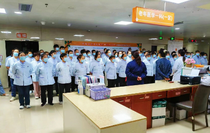 总结促提升 部署再出发 ——福州国德老年医院召开护理员月度会议