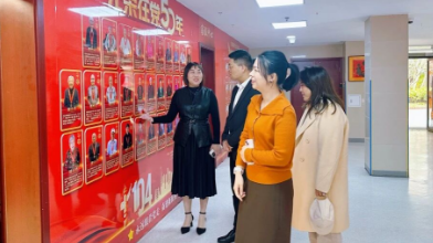 湖南醴陵政府领导一行莅临福州市国德老年康养中心参观考察 湖南醴陵政府领导一行莅临福州市国德老年康养中心参观考察