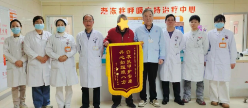 国德耳鼻喉科:专业速判急症,护航老年健康 国德耳鼻喉科:专业速判急症,护航老年健康