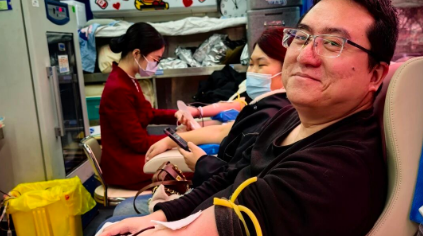 热血送暖，为生命接力！福州国德老年医院积极响应，无偿献血！