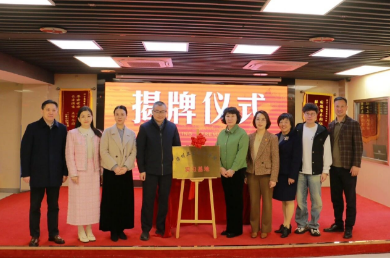 福州国德老年医院与漳州卫生职业学院实习教学协作签约仪式圆满举行