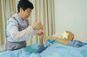 一份托付，十分安心｜国德老年医院专业照护服务