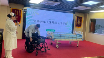 告别“蛮力”，学会“巧力”！看国德护理员如何守护长者的每一步