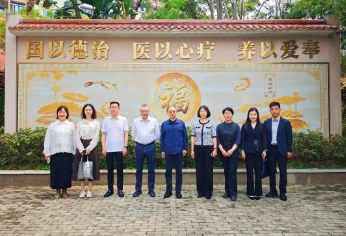 郑州市人大常委会领导一行莅临福州市国德老年康养中心参观考察 郑州市人大常委会领导一行莅临福州市国德老年康养中心参观考察